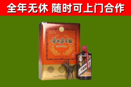 梅州烟酒回收汉帝茅台.jpg